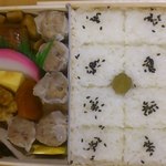 Kiyouken - シューマイ弁当