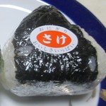 Onigiri Nodaya - 