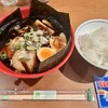 麺家 いろは CiC店