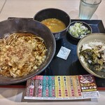 ゆで太郎 もつ次郎 - もつ次郎クーポン