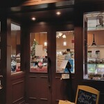 ラヴィアンレーヴ - 