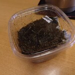 味処 つくし - 塩海苔