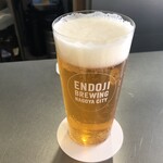 ENDOJI BREWING NAGOYA CITY - 