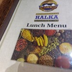 ASIAN RESTAURANT &BAR HALKA - 