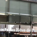 VIE DE FRANCE Reve de Paris - 