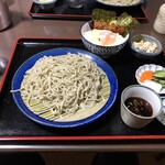 Soba No Sato Yakkoan - 