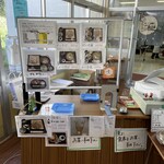 そば処 やどみ 龍の里 - 