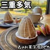 森のお菓子屋 スピカ