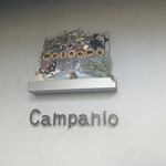 Campanio - お洒落な看板