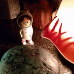 エスプリモダン めろん - NYASA