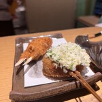 Kushikatsu Waka - 