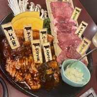 肉の田じま - 