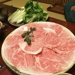 Matsuzaka Kaizu - 