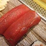 Kinsushi - 