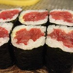 Kinsushi - 