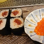 Kinsushi - 