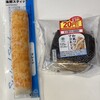 ファミリーマート 渋谷東二丁目店