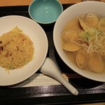 ナガシマレストラン - 