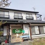 いたこ庵 - 