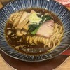 麺処 青野
