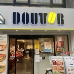 DOUTOR COFFEE SHOP - 