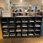 ナス・ショウゾウ カフェ - 