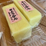 和菓子工房 きくや - 