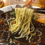 Gashouken - 麺