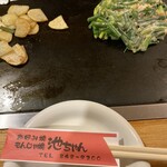 お好み焼 池ちゃん - 料理写真: