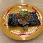 Gimmi Sushiro - 煮あさり（120円）