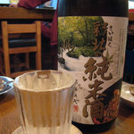 きくちゃん  - 桃川　彩北の純米酒（青森）