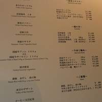 鉄板焼 神戸 ホテルモントレ グラスミア大阪 - 