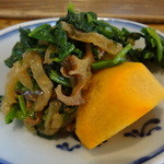 鮨 笹元 - 柿と野菜の煮物