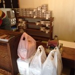 空也 - 2013年11月 予約分の品々