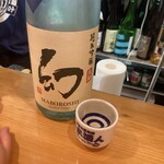 日本酒人 - 
