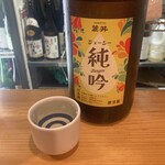 日本酒人 - 