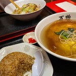 中華料理万惣 - 