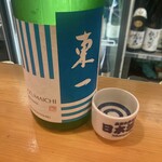 日本酒人 - 