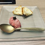 完全個室焼肉 GYU - 