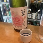 日本酒人 - 