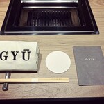 完全個室焼肉 GYU - 