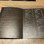 完全個室焼肉 GYU - 