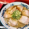 らーめんや天金 ラーメン村店