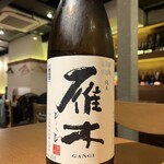 UMAMI日本酒弐番館 - 