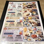 THE BUFFET 包包點心 - 