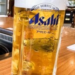 Asahi Biru En - 