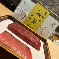 鮨 しゅんぺい - 