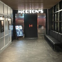 Morton's The Steakhouse 丸の内 - 