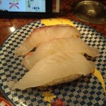 Sushi Choushimaru - 