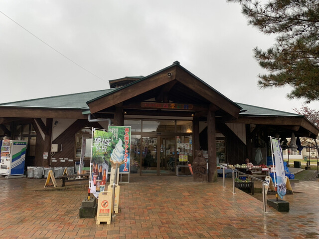 四季彩館 - 十和田市（その他）の写真